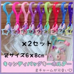 10ロング様専用