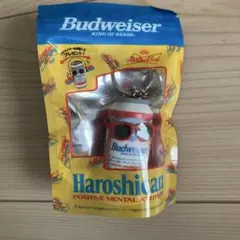 Budweiser Haroshican PVCキーホルダ