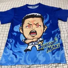 2025年最新】牧秀悟 tシャツの人気アイテム - メルカリ