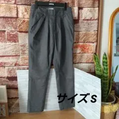 BEAUTY & YOUTH クロップドパンツ ウール