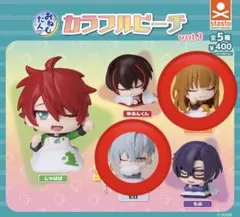 カラフルピーチ　おねむたん　vol.1 ガチャ　2点セット