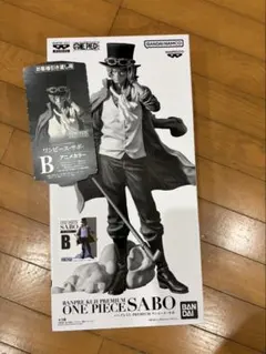 バンプレくじ PREMIUM ワンピース サボ フィギュア B賞