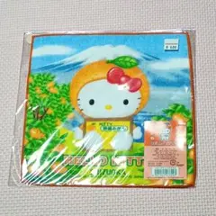 みかん　静岡限定 2002年　ハローキティ タオル ご当地　レア平成当時 レトロ