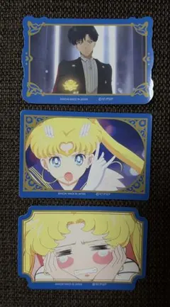 .＊新品＊カードダス　ダイカットステッカー　セーラームーン　３枚セット