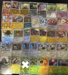 ポケモンカード マスボ　まとめ売り