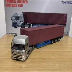 1/43 日野 プロフィア FN 2010 メタリックブルー』 - メルカリ