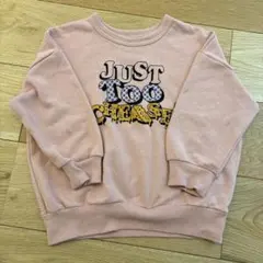 Item thumbnail for item db51e694-2a37-4585-a020-3541cecb497c