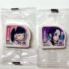 胡蝶しのぶ 栗花落カナヲ 消しゴム ビッくらポン くら寿司 文房具 鬼滅の刃