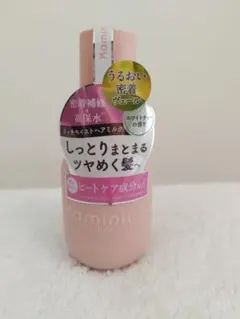 Kaminiiヘアミルク リッチモイスト 洗い流さないトリートメント アウトバスのサムネイル