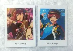 あんさんぶるスターズ　ぱしゃっつ　天城一彩　2枚セット