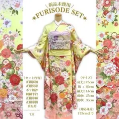 Item thumbnail for item b25f0108-2d28-4a5a-b8d5-86e9cefa97fc