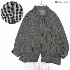 【美品】 セオリーリュクス 近年モデル ブラウス シャツ とろみ素材 美品】セオリーリュクス リネン とろみ ブラウス ベルト オフィス