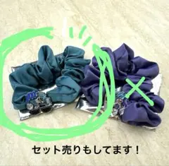 ユニバ 名探偵コナン シュシュ 松田陣平 コレクタブルヘアゴム