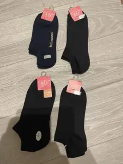 ありやす様 リクエスト 4点 まとめ商品