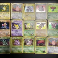 ポケモンカード キラ旧裏面 9枚セット - メルカリ