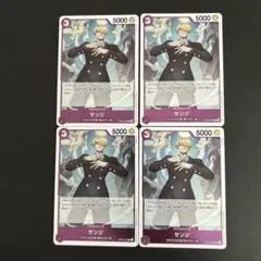 サンジ R OP12-070