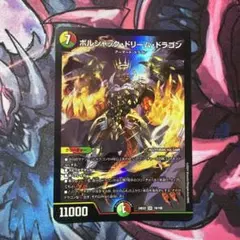 とりっぴー様 リクエスト 2点 まとめ商品