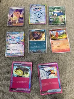 2026年最新】ポケモンカード psa10 まとめ売りの人気アイテム - メルカリ