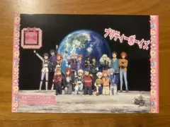 キンツア 特典 デカチケカード