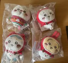 ちいかわ エニマイくじ　4点セット オーナメント ぬいぐるみキーホルダー
