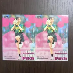 川上千尋 2022 BBM 始球式 直筆サイン トレカ SP NMB48 Yahoo!オークション -「bbm 川上千尋」の落札相場・落札価格