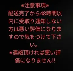 MEDIHEAL リカバリー ルームシャツ 半袖 L