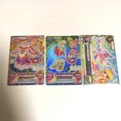 アイカツカード マーメイドピスケスコーデ