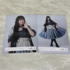 櫻坂46 山﨑天 山崎天 2nd TOUR 2022 青衣装 4種コンプ - メルカリ