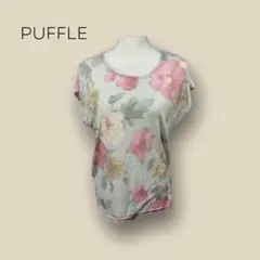1358 【PUFFLE】　Tシャツ　超薄手　花柄　総柄　上品
