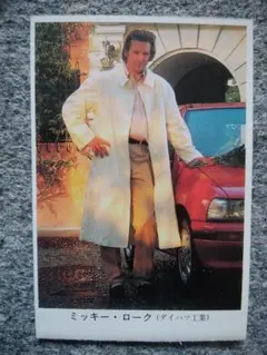 forestfairy様 リクエスト 2点 まとめ商品