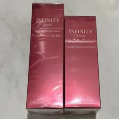 KOSE INFINITY ザ リペア ローション・エマルジョン - メルカリ