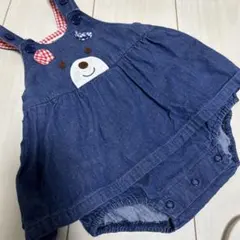 Item thumbnail for item 44a2000e-9a7a-4aee-9024-95f00b3f8d51