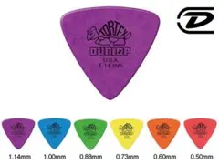 Item thumbnail for item 97020cec-cb4a-4329-bf7a-0cd4282c190b