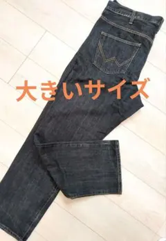 EDWIN404 ダークデニム ストレートパンツ メンズ 大きいサイズ