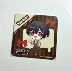 カラフルピーチ ゆあんくん バレンタイン スイパラ特典コースター YUANのサムネイル