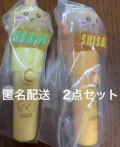 치이카와 ライトスティックチャーム 시사 우사기