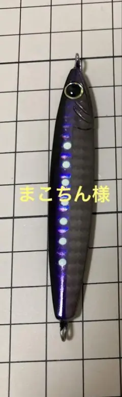 2026年最新】Rサーディンの人気アイテム - メルカリ