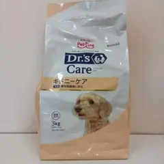 新品未開封】Dr.'s Care キドニーケア 犬用 3kg 療法食 - メルカリ