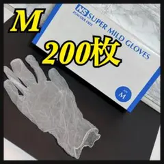 Item thumbnail for item 03aca9d6-e002-4c4a-9d0b-4696a0b8885f