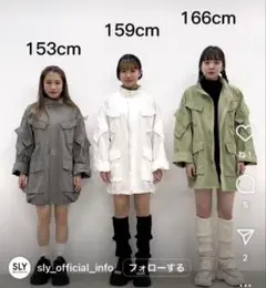 ミリタリージャケット
