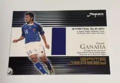 06年 愛媛FC チーム発行カード 友近聡朗 - メルカリ