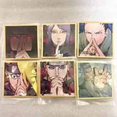 【NARUTO】豆ガシャ色紙 第四弾まとめ売り