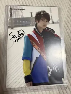 2025年最新】伊藤壮吾 サインの人気アイテム - メルカリ