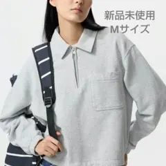 2026年最新】uniqlo jw anderson ハーフジップの人気アイテム - メルカリ