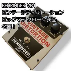 レアな初期F社ヘッド 美品 Legend プレベ 弦新品交換済み ARIA製造