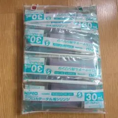 Item thumbnail for item a4b78416-2d01-4379-bd27-5eb8b423be74