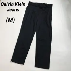 カルバンクラインジーンズ　ベルト付きテーパードパンツ　4タック　ベルト付き　黒