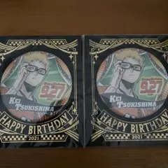 ハイキュー 月島蛍 バースデー 缶バッジ グッズ