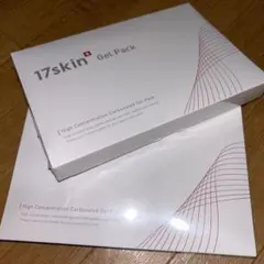 【新品】17skin ジェルパック 高濃度炭酸パックイチナナスキン 10箱セット 高濃度炭酸パック / 17skinの口コミ | おすすめ順 | 49件 | LIPS