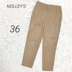 ノーリーズ テーパードパンツ とろみ 光沢 きれいめ 上品 通勤 オフィスのサムネイル